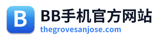 BB手机官方网站